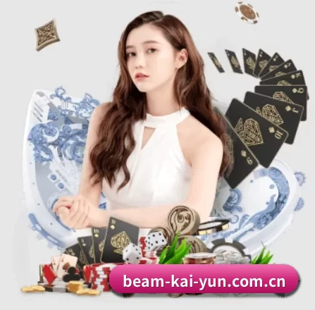 品牌创立 - 开云正式成立,获得国际权威机构颁发的合法运营资质,开启华人在线休闲娱乐新篇章。