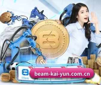 全球化 - 业务范围覆盖中国大陆、香港、台湾、东南亚、北美等地区。